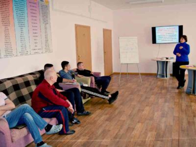 Социальная адаптация зависимых в Москве эффективность программ Социальная адаптация зависимых в Москве эффективность программ